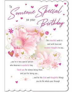 Someone Special Special Occasions With Love M2 9 x 6 A20200 (Pack Size: 6)