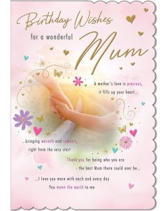 Mum Relations With Love M2 9 x 6 A20205 WITH LOVE M2 EVERYDAY (Pack Size: 6)