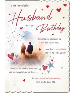 Husband Relations With Love M2 9 x 6 A20206 WITH LOVE M2 EVE (Pack Size: 6)