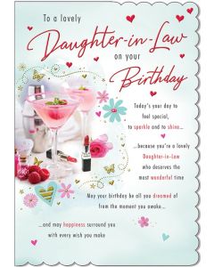 Daughter In Law Relations With Love M2 9 x 6 A20213 WITH LOV (Pack Size: 6)