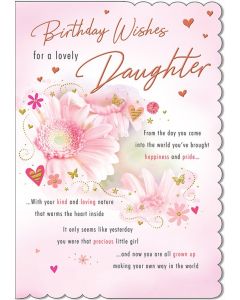 Daughter Relations With Love M2 9 x 6 A20214 WITH LOVE M2 EV (Pack Size: 6)