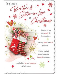 BROTHER & SISTER IN LAW A41073 WITH LOVE M2 CHRISTMAS (Pack Size: 6)