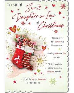 SON & DAUGHTER IN LAW A41077 WITH LOVE M2 CHRISTMAS (Pack Size: 6)