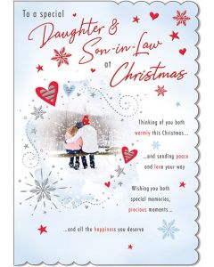 DAUGHTER & SON IN LAW A41088 WITH LOVE M2 CHRISTMAS (Pack Size: 6)