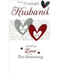 Anniv Husband - Hearts On Text CHAMPAGNE QQ EVERYDAY (Pack Size: 3)