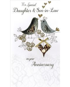 Anniv Daughter & SIL - Birds on Branch CHAMPAGNE QQ EVERYDAY (Pack Size: 3)
