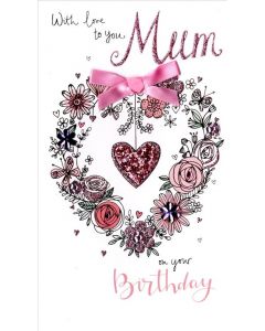 MUM CHAMPAGNE QQ EVERYDAY (Pack Size: 3)